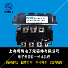 DFA200AA120 DFA200AA160 DFA100BA160 DFA75BA160ģKF؛