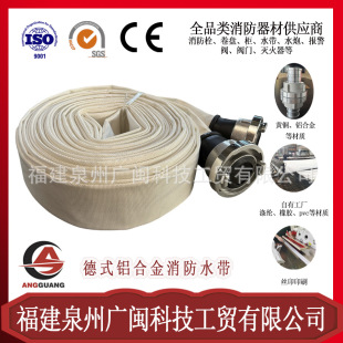 ���Q���� ���Sֱ�N  ��]�L�zPVC�r��ˮ����ڏ�ˮ�� �X�Ƶ�ʽ��