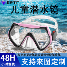 �羳��ˮ�R�o��һ�w���ָ��坓ˮ�b������ܸ������ɝ�ˮ����Ӿ�R