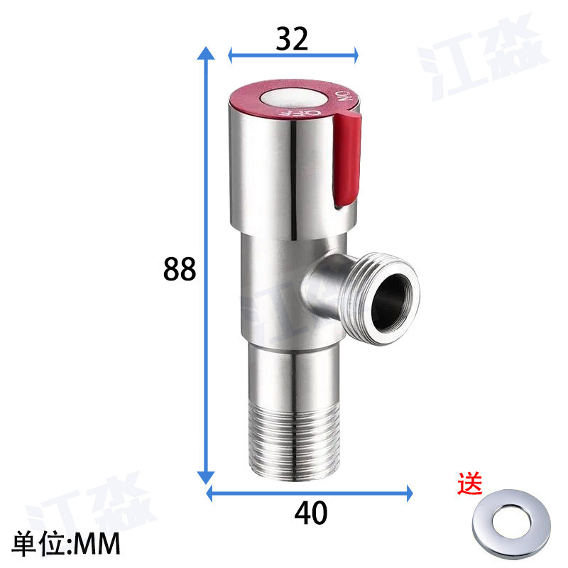 304 ステンレス鋼アングルバルブ銅コア銅ロッドアングルバルブクロスボーダー卸売給湯器トイレ入口と出口水冷と熱三角バルブ|undefined