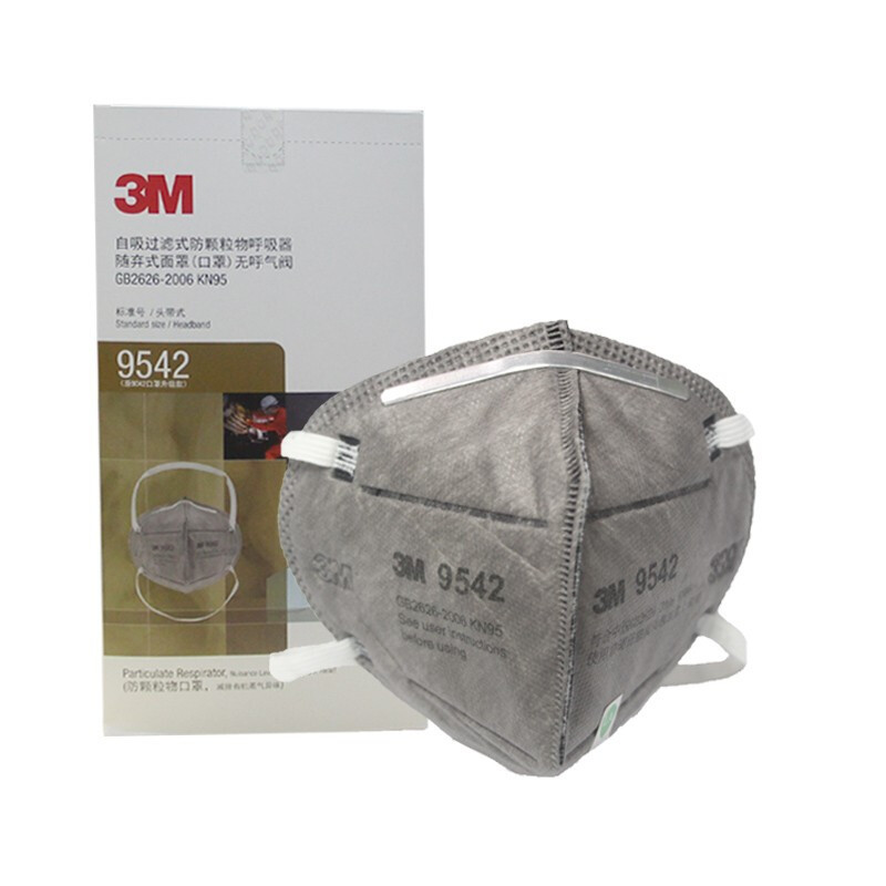 3M9542活性炭口罩防有机蒸气异味雾霾PM2.5工业粉尘KN95口罩9541