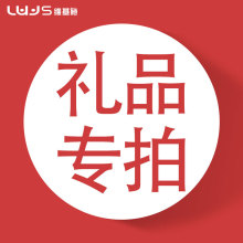 �S��ʩһ�����l����ٛƷ�Y��朽Ӱ��]�rՈ������aƷ���x�x���