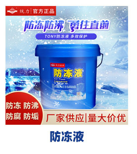 未标题-1-恢复的_06