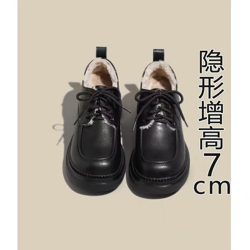 블랙 무광택 플러스 벨벳