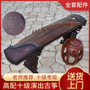 �Ź~�ٳ��W�����T���˃�ͯ�̌W���I���࿼��ؐ��̽�163��ľ����