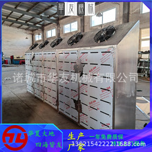 �͜ظߝ����C�i�חl����O�䌣�I������Ч������ͪ�w�����C