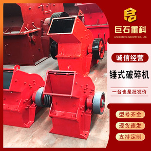 �Nʽ��ʯ�әC ���B�����u�ߵV��β�V�Z��ʯ�C��ɰ��ɰ�C46�N��