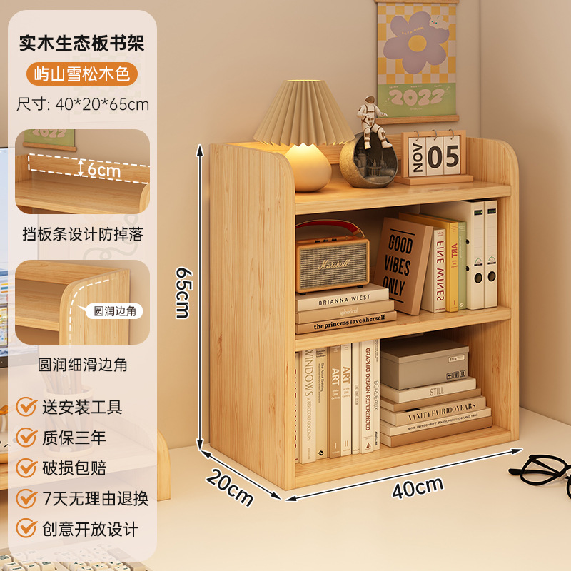 Estante de libros de cabecera de cama hueco estante de piso estante de madera sólida estante de libro estrecho del dormitorio armario de esquina armario de almacenamiento