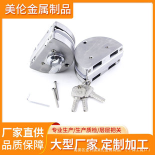 15mm Glass Door Special Floor Lock Without Opening Hole Bolt Lock Central Lock Glass Door Lock Single and Double Door Sliding Door Lock