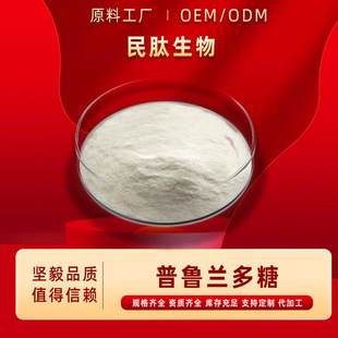 �����m����ʳƷ�������yƷ�� ��ù���ǡ��̹�ù�������Ĺ��� �F؛