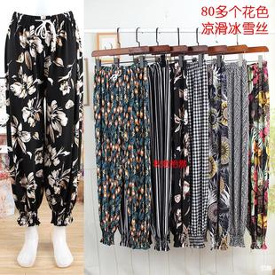 �������ļ�����ѝ��Ů����ѝ���ɱ�ѩ�zѝ����ѝ���_�ŷ֟��\ѝ