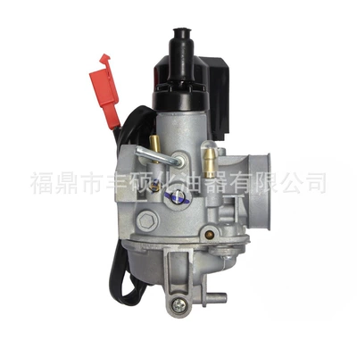 TACT50 Kymco Motorcycle – Carburetor