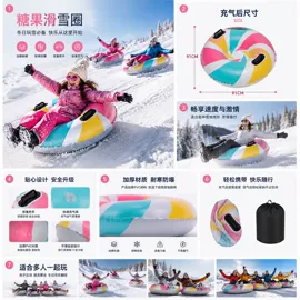 游泳圈;其他充气玩具;水上充气床
