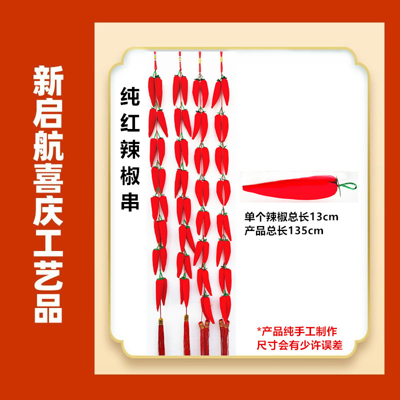 12121212 - 副本 - 副本.jpg