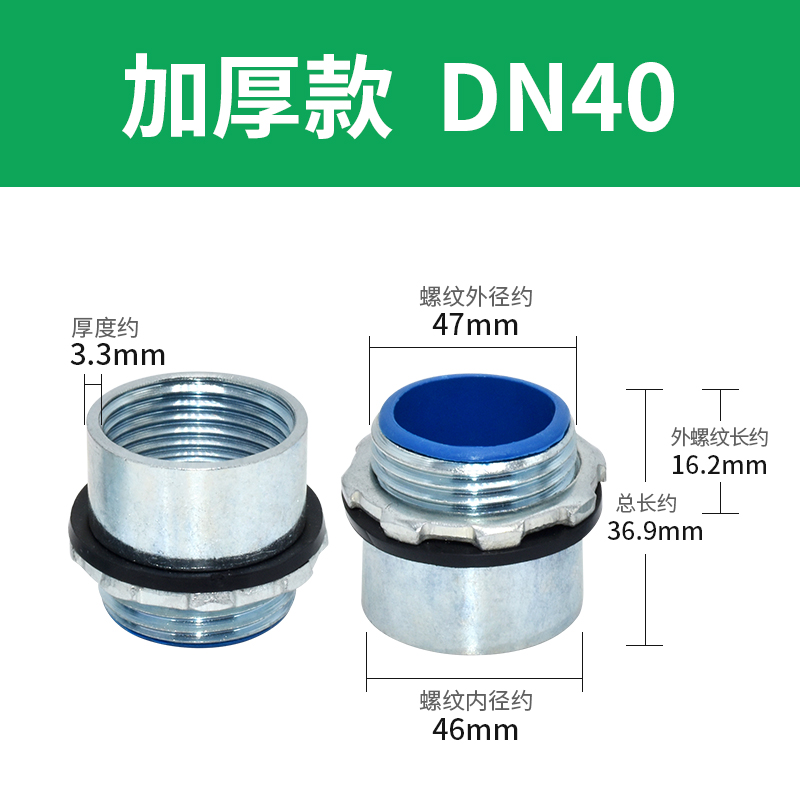 Conector de cable de puente de acero inoxidable conector de tubo de puente conector de tubo galvanizado conector de tubo galvanizado