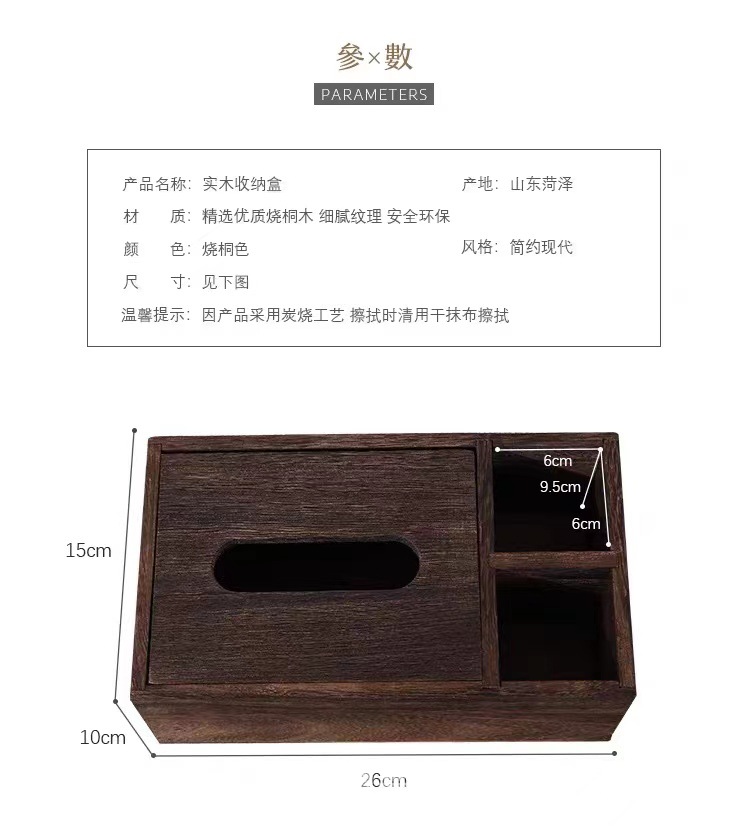 微信图片_20231125142243