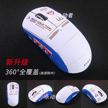 �~�ķ����N�m����~��A7K7A5PROUltra��������늸��Α�����N��