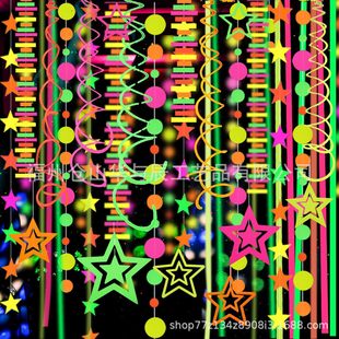���R�d�ɹ⼈Ƭ�����h���ҹ�����}��ͯ�����Ɍ������ʎ��M���b�