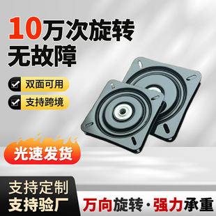 ���D����ɳ�l���e���ҕ�Ҿ����Ӻ��F�D�P 360���f���ɫ���D�P