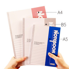 青聯7560a460頁軟面抄筆記本子簡約記事本軟抄本批發單本裝學生用