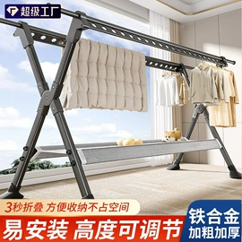 晾衣架晾晒架;衣帽架;其他衣物晾晒