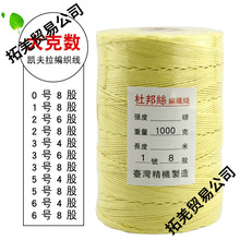 �P������������1/2/3/5̖�Ű�z4/6/8�ɾ����и�I�L�~��