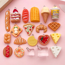 �������wʳ��������ұ��K���׻�ʳ������diy�����֙C����