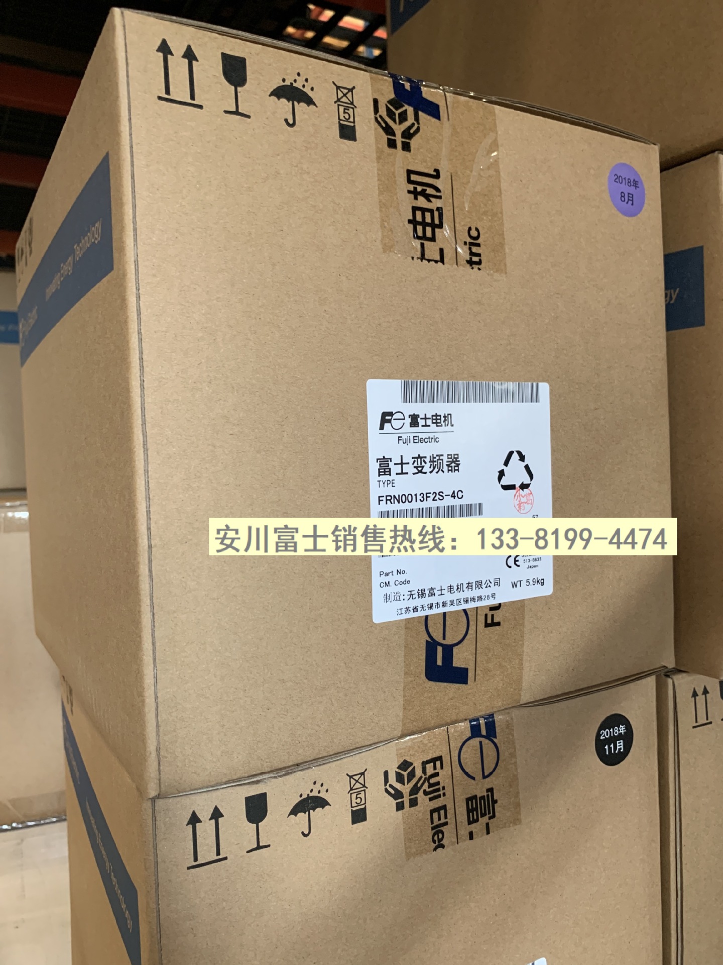 全新原装日本富士变频器风机水泵型5.5KW FRN0013F2S-4C