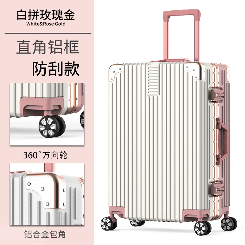 Caja de contraseña de 26 pulgadas para estudiantes masculinos y femeninos Equipaje de moda de viaje de rueda universal de 32 pulgadas de gran capacidad de estilo coreano de celebridad en línea