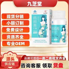 ��.֥�×������z��30��/�д��l����r���ٷ���Ʒ��Ş�궶������