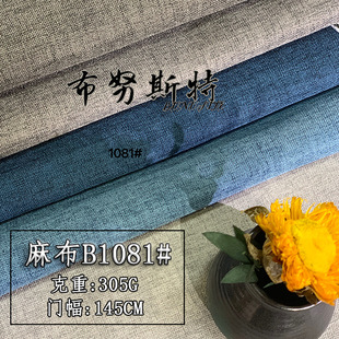 �鲼ɳ�l������ܛ���m���ϱ���ܛ����������������ϸ�Ʒ�|