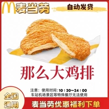 ����ȯ��ô���u�Ŏ����Ｙ�u�������u������l�����Ї�