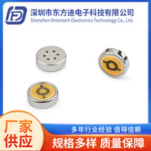 ȫָ�����ʽ�����L4013�NƬ���^ �֙Cƽ����X���������NƬ���^