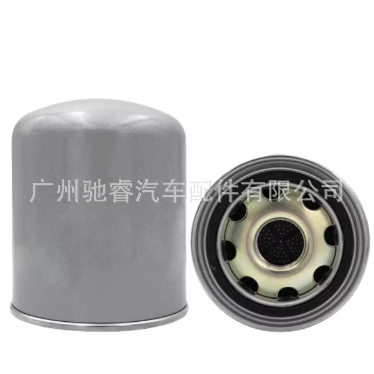 0004295695 подходит для фильтра осушителя воздуха Mercedes-Benz Unimog, фильтра тормозного осушителя