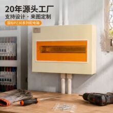 �������bPZ30�������ÿ��_��·��͸��ҕ����������Դ�^���S