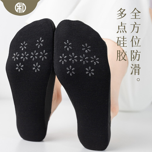Summer Thin Ice Silk Any Cut Invisible Socks Women's Short Short Shallow Waist Solid Color Socks Wholesale Silicone Non-Slip