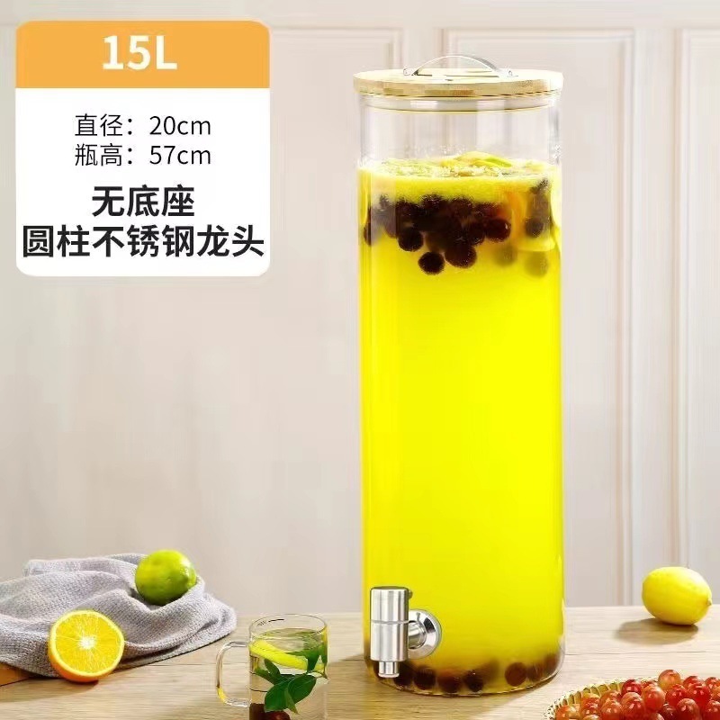 コールドケトルガラスワインボトルバーテンダーワイン樽ビール飲料樽蛇口付きフルーツティーバケツ缶ジュースバケツ容器|undefined