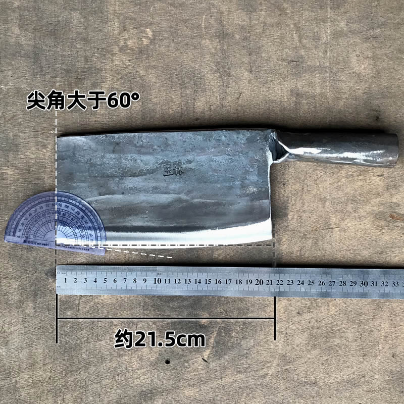 锰钢老式菜刀汽车钢锻打砍骨刀商用鸡鸭鹅斩切刀膛鱼杀鱼切菜片刀
