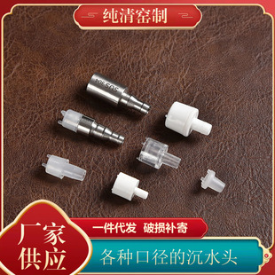 ��ˮ��������P䓉��^���س��^��ˮ��Ͱ�b��ˮܛ������ˮ���^�V��