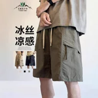 Мужские уличные шорты, мужские брюки-карго из ледяного шелка, новые летние свободные мужские спортивные повседневные брюки, брюки с пятью точками.