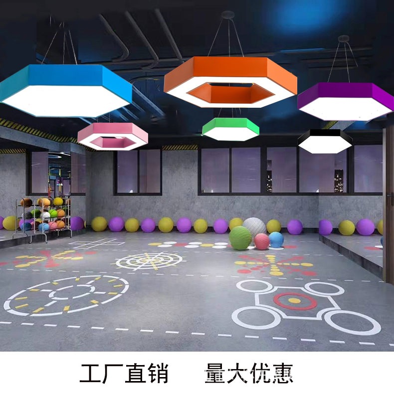 Lámpara hexagonal LED jardín de infantes institución de capacitación de educación temprana ingeniería de juegos creativa lámpara de forma de panal de color