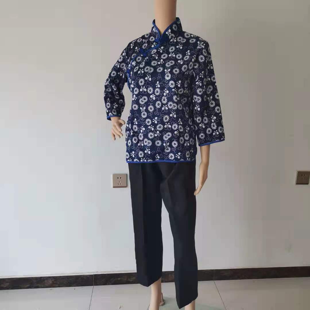 c71b0edf765a98bf4731e5197b5e4a