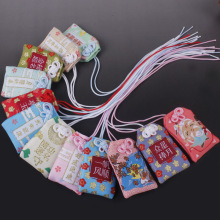 �S�����l ��ʽ���ظ������ѶY�� �tɫ�������ҿմ���4*6