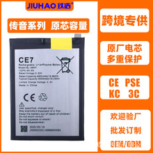 m춂Tecno Note 10 Pro/X695/CD7/KD6 SPARK 5 Air֙C늳