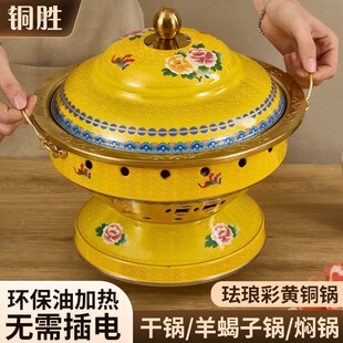 �̲��~��偾�̩�{�m͢��偾ƾ��ջ���ɹ��̲�偠Z���~��S�~���