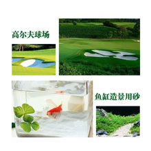 5�＃��ʯӢɰ�w����ɳ��ɫɰ�ӿ�ɽˮͥԺ�쾰�Ƶ꟟�Ҹ��Θ���