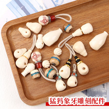 �S�����l�ͪw������̷��wŤ����ͨ�h������^��������������l