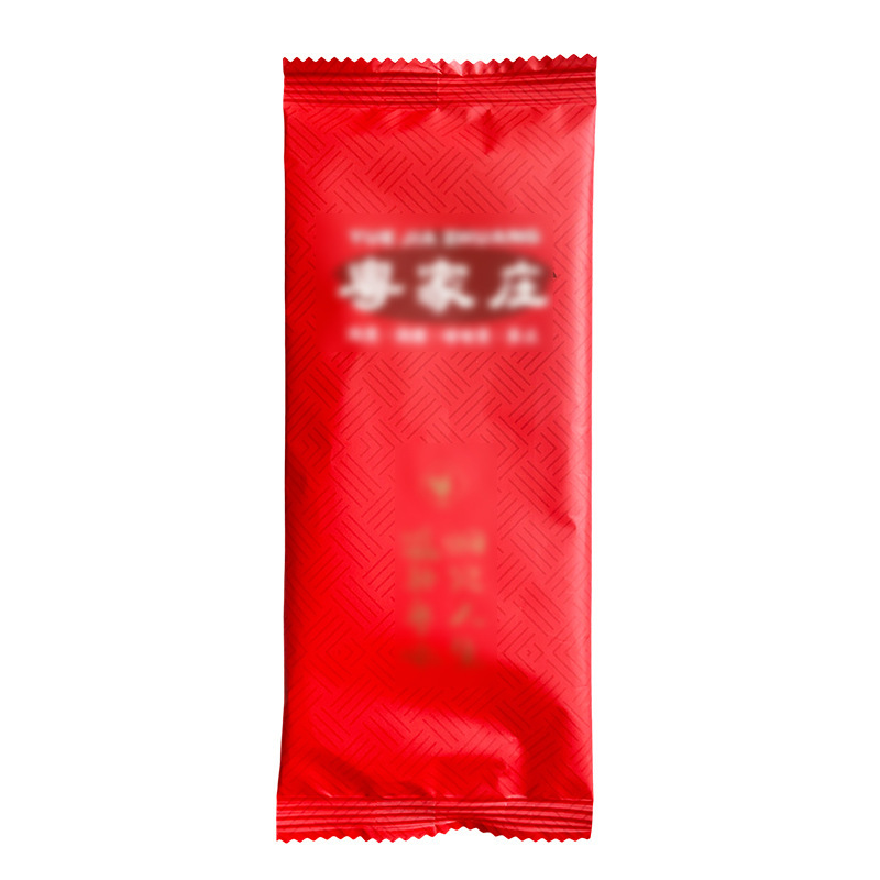 创意红色喜庆湿巾纸便携小包抽取式饭店手口清洁湿巾高档酒店定制|undefined