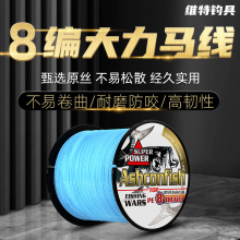 8��300�״����R�~��܊�GPE��혻���ĥ��܇݆���^�~·����឴��ﾀ