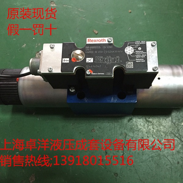 销售REXROTH产品 R900778032  4WREEM6E16J-2X/G24K34/B6V-735